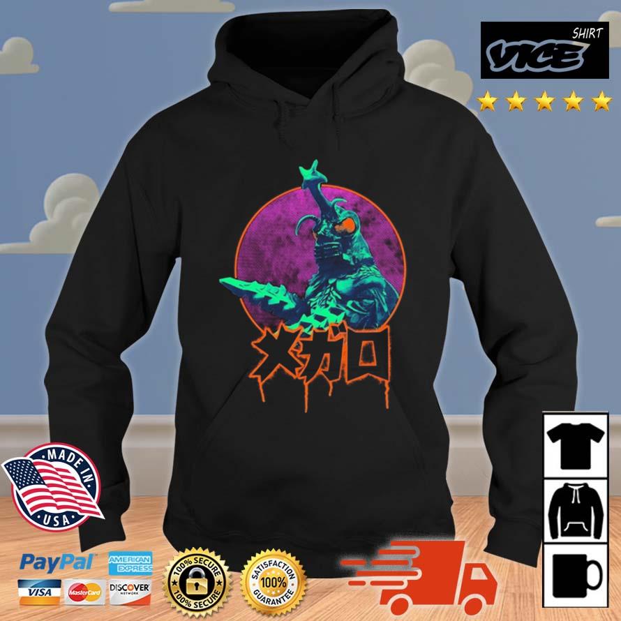 Godzilla Megalon Seatopian God Shirt Hoodie