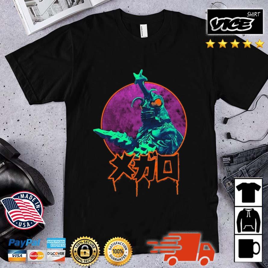 Godzilla Megalon Seatopian God Shirt